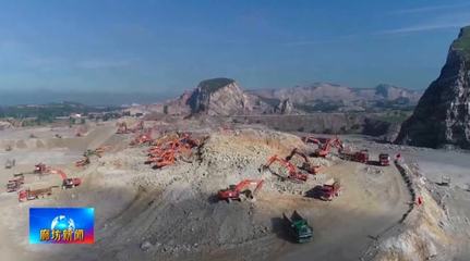 廣電關(guān)注丨河北福成集團(tuán)積極參與礦山生態(tài)修復(fù)治理 為百姓留下綠水青山