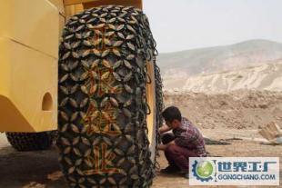 礦山車輪胎保護(hù)鏈.工程車輪胎保護(hù)鏈_機(jī)械及行業(yè)設(shè)備_世界工廠網(wǎng)中國(guó)產(chǎn)品信息庫(kù)
