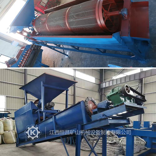 螺旋洗沙一體機(jī)沙場(chǎng)移動(dòng)滾筒篩沙機(jī)泥石洗砂分離選礦篩分設(shè)備